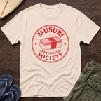 Musubi Appreciation Society Hawaiian T-Shirt